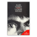 La tache aveugle 1980 Alain Nadaud