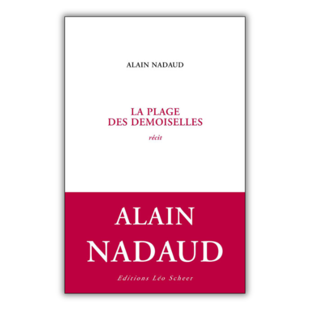 La plage des demoiselles 2010 Alain Nadaud