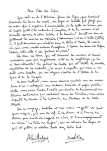 Page d'introduction - Aux portes des enfers, Alain Nadaud 2004