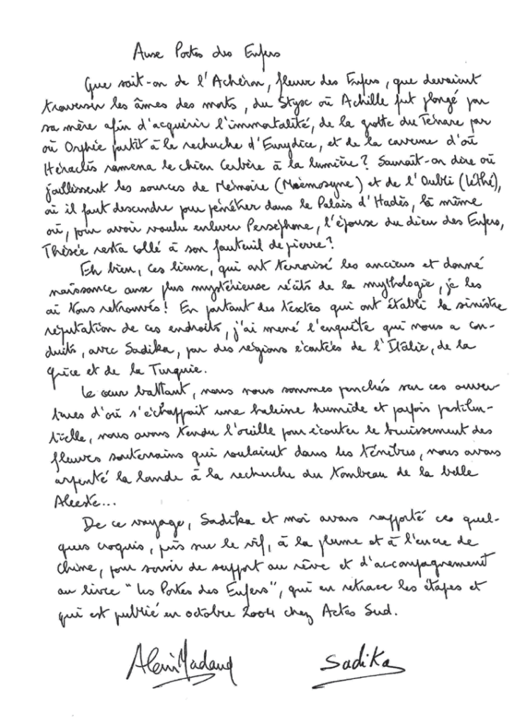 Page d'introduction - Aux portes des enfers, Alain Nadaud 2004